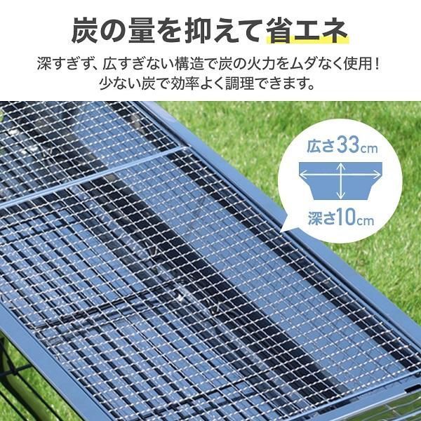【送料無料】バーベキューコンロ 折りたたみ バーベキューグリル ステンレス 大型 BBQ グリル キャンプ アウトドア