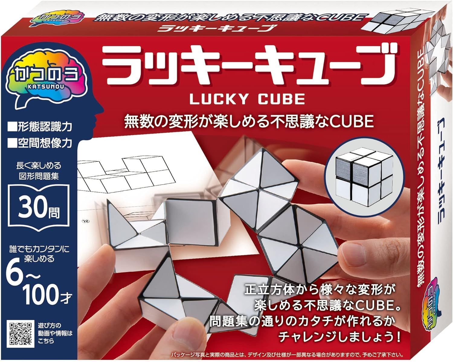 2025年最新ギターマガジン 布袋寅泰の人気アイテム - メルカリ