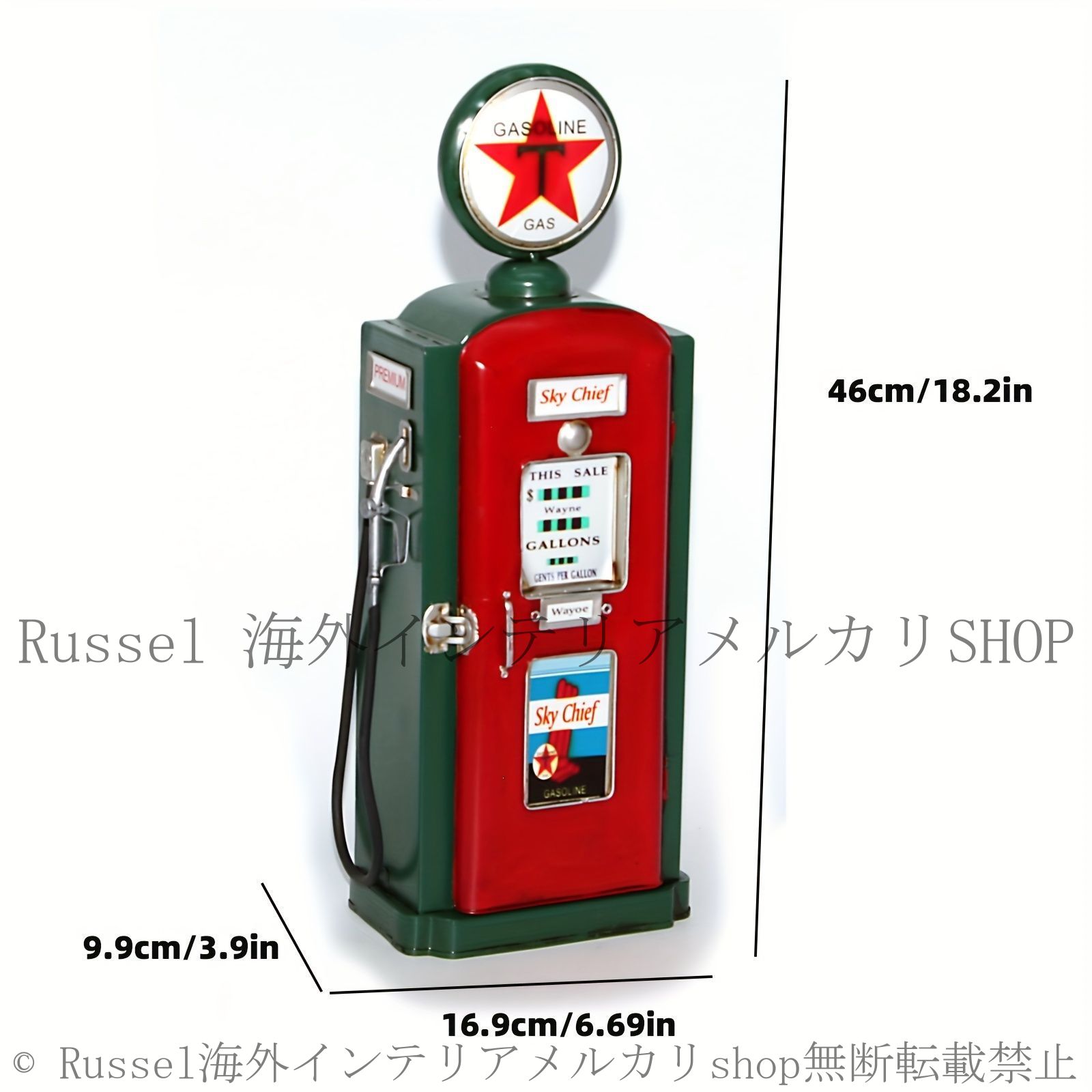 鉄製多機能ヴィンテージガソリンポンプモデル装飾品屋内外のディスプレイ収納機能付き ガスポンプオブジェ 置物 アメリカンレトロ 給油機 ガソリンスタンド