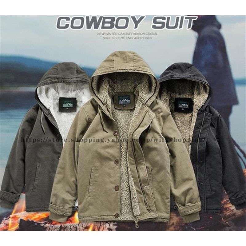 Abercrombie&Fitch アバクロ N-3B Alpha Industries アルファインダストリーズ N-3B スリム
