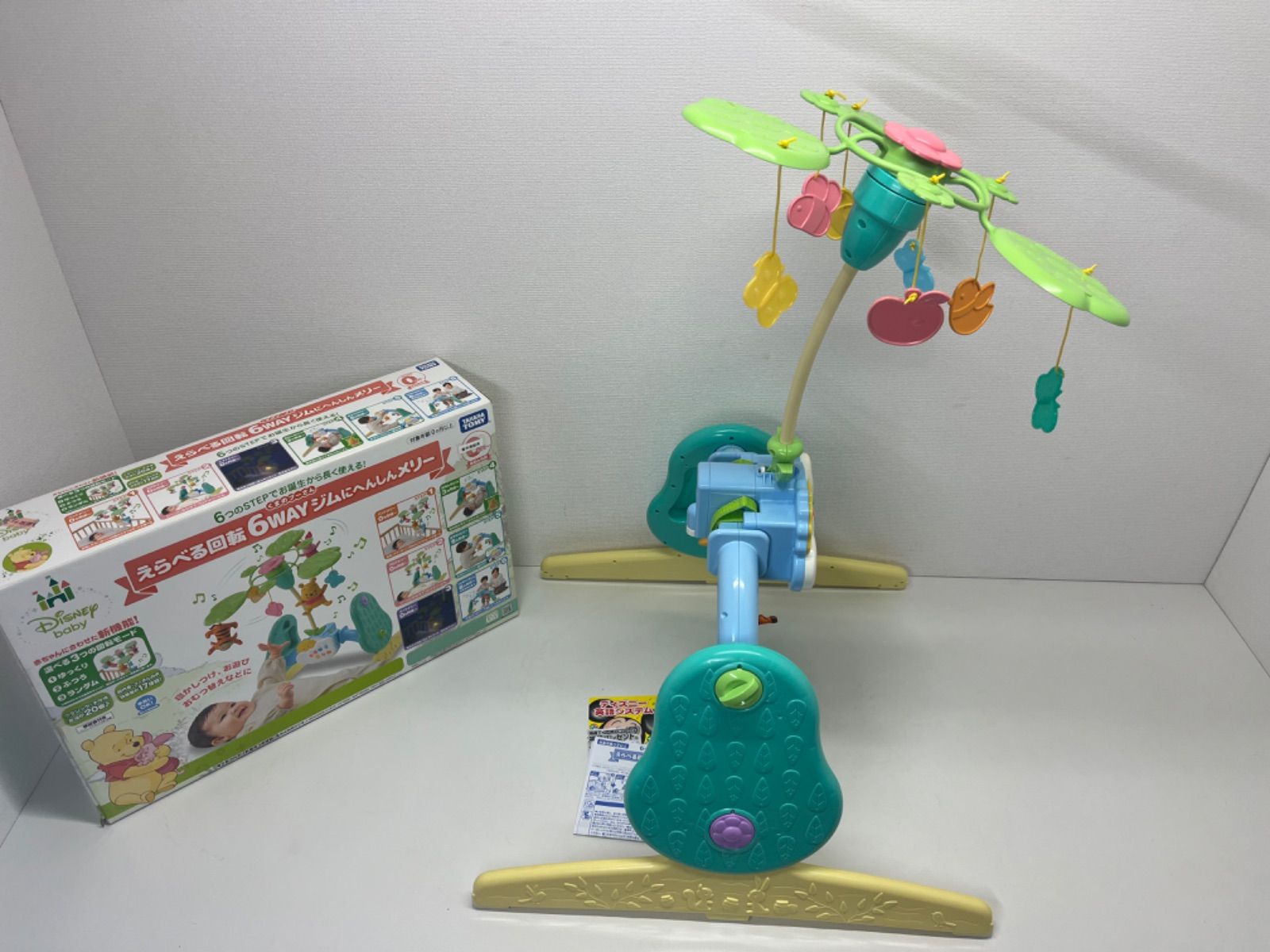 【動作確認済】ディズニーくまのプーさんえらべる回転6WAYジムにへんしんメリー えらべる回転 6WAYジムにへんしんメリー プラス くまのプー