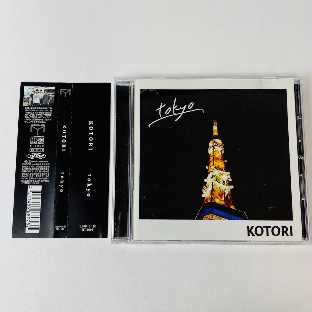 くるり　レコード　帯付き くるり レコード 帯付き くるり レコード 帯付き 2025年最新】Yahoo