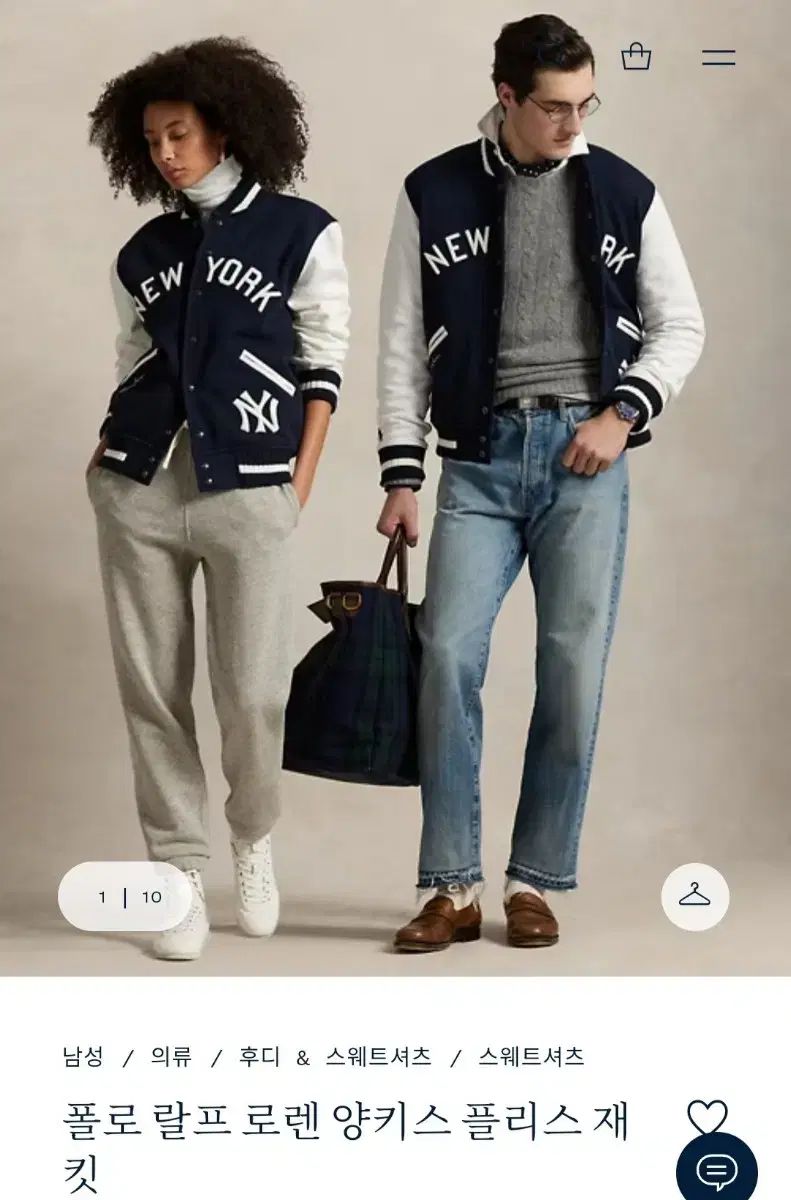 ポロ Ralph Lauren ラルフローレン ヤンキース フリースジャケット M