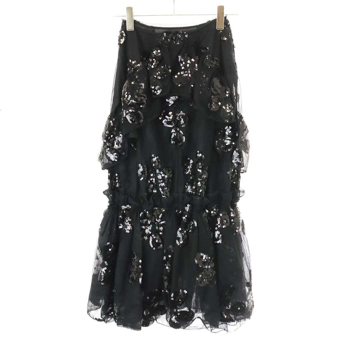 simone rocha 黒のスカート Hip Detail Bind Skirt – Simone Rocha US