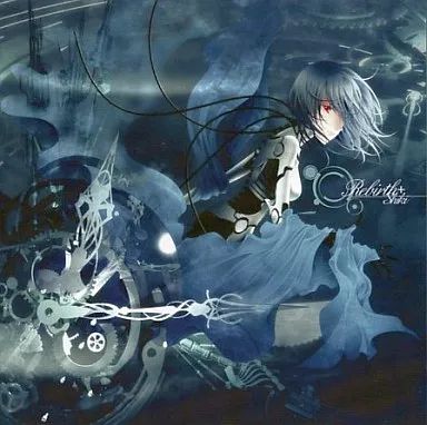 中古】同人音楽CDソフト Rebirth+[プレス版] / SHIKI