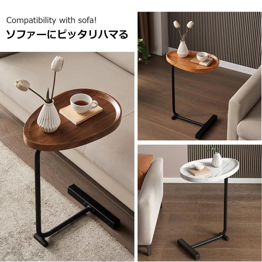 スタンド 北欧