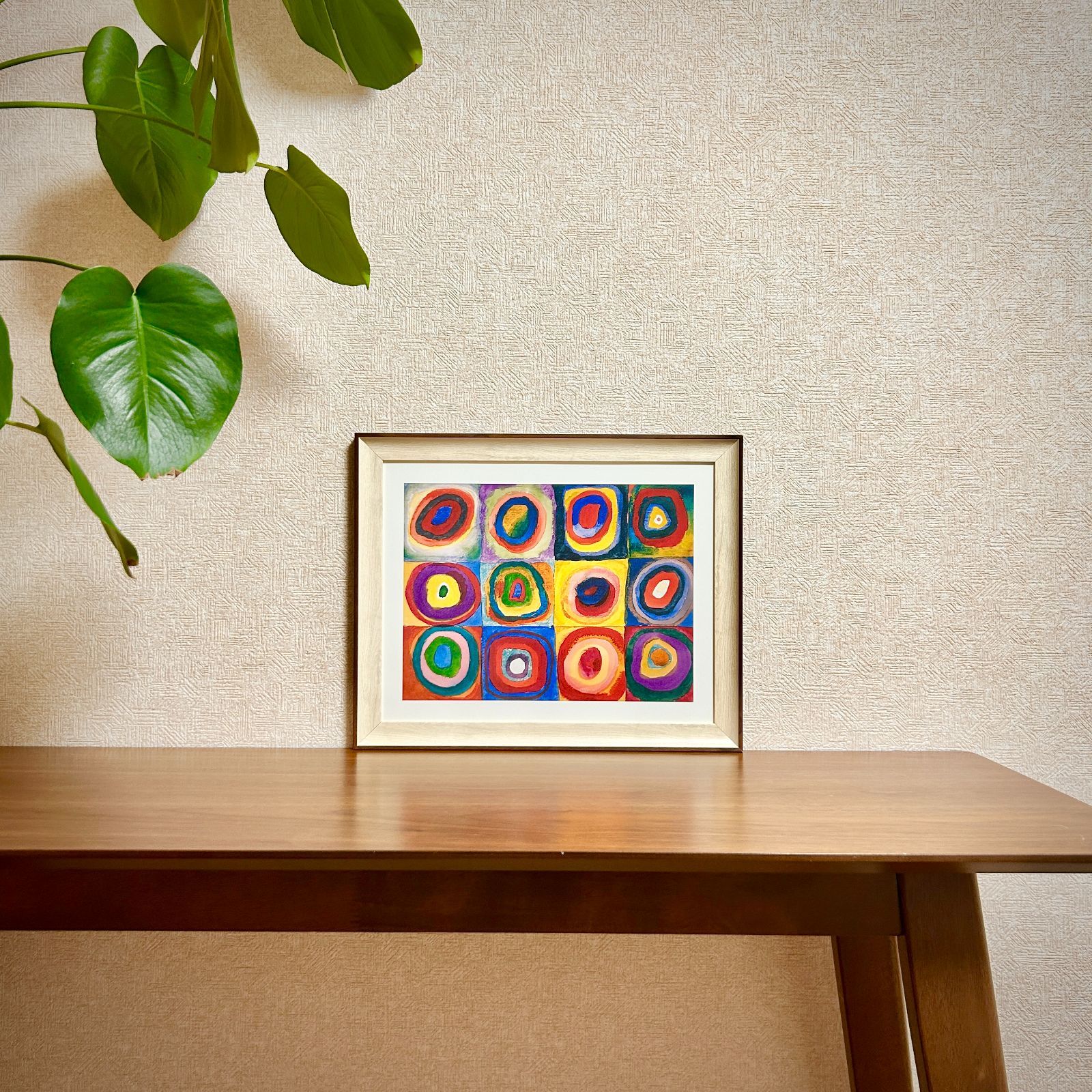 Farbstudie Quadrate/カンディンスキー/ポスター Amazon.co.jp: Farbstudie Quadrate By Wassily Kandinsky Art