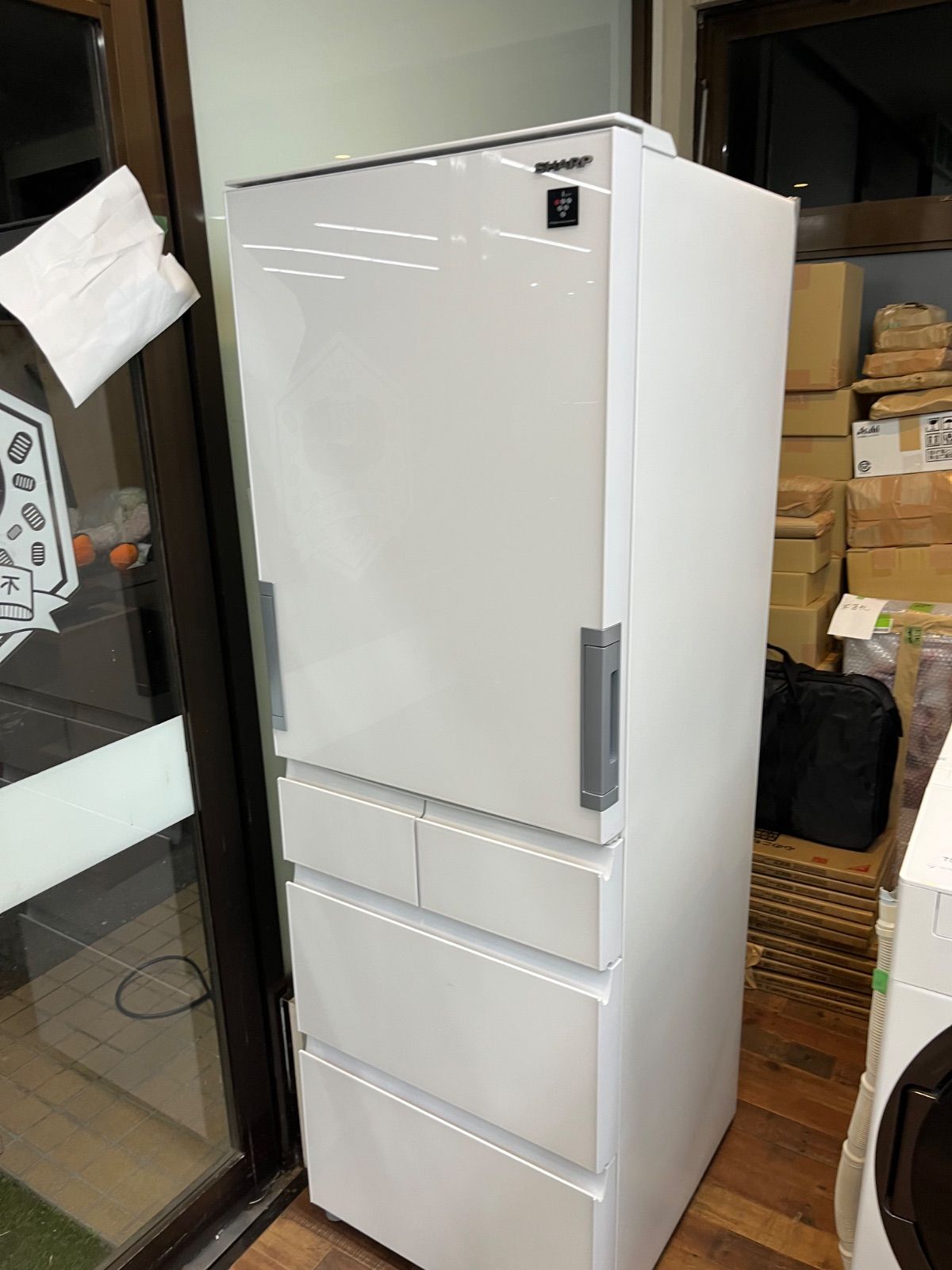 2020年製 SHARP ノンフロン冷凍冷蔵庫 SJ-G415H-W