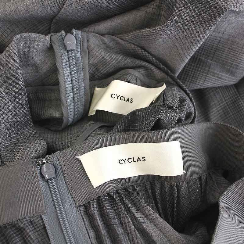 シクラス CYCLAS セットアップ 上下 ブラウス 長袖 プリーツスカート  