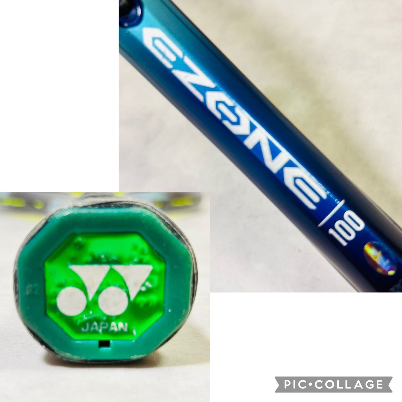 バンパーガード割れ剥がれあり 中級者向け