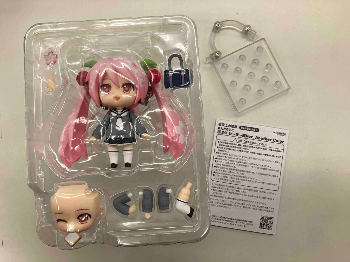 ラスト賞 ねんどろいど 2331ーb 初音ミク 桜ミク セーラー服Ver