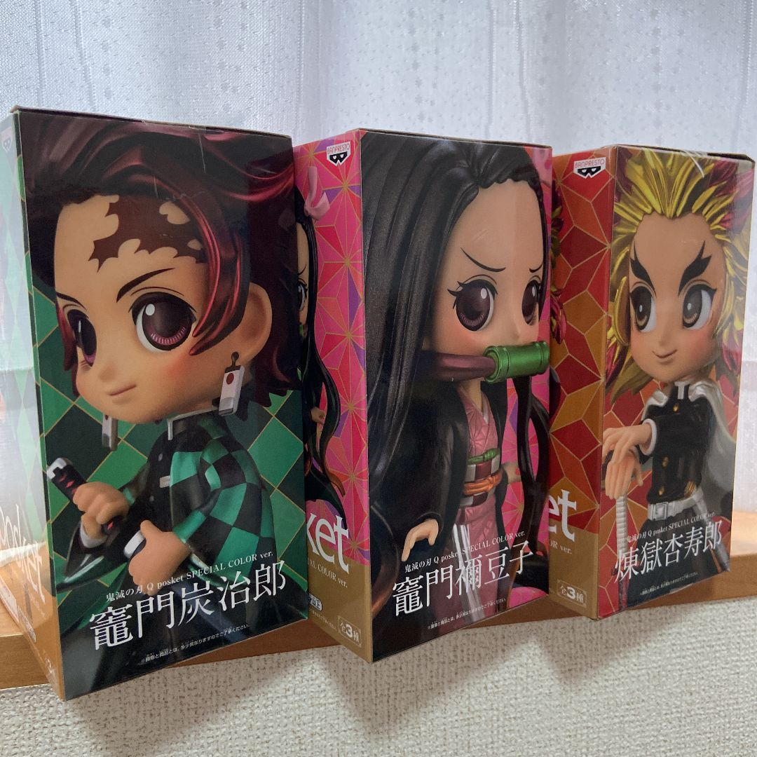 鬼滅の刃 キューポスケット Special color ver. - メルカリ