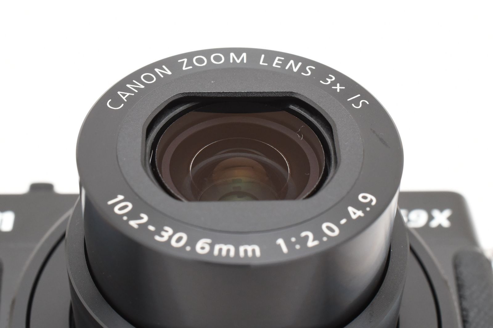 Powershot