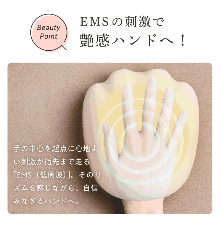 グッズ