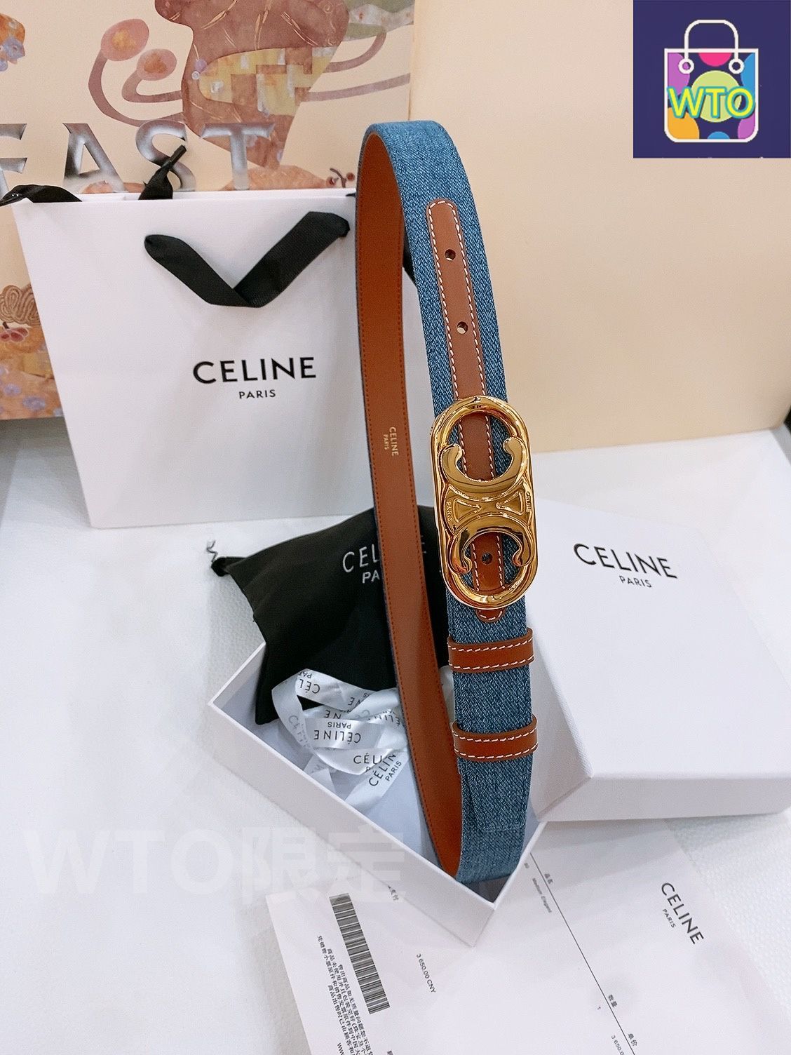 今日WTO】Celine セリーヌ 24 中号 デニムベルト-1-BI66 - メルカリ