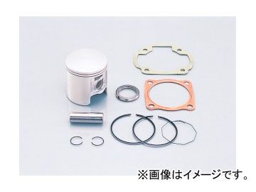 2輪 キタコ ピストンKIT（ボアアップ用） φ57.0 スタンダードサイズ 350-0405910 JAN：4990852024698 ヤマハ グランドアクシス100 5FA
