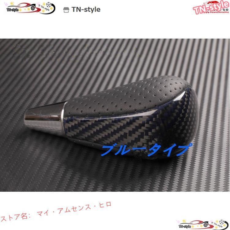 高品質 マツダ CX-9 RX-8 シフトノブ トランスファーレバー　車内インテリア