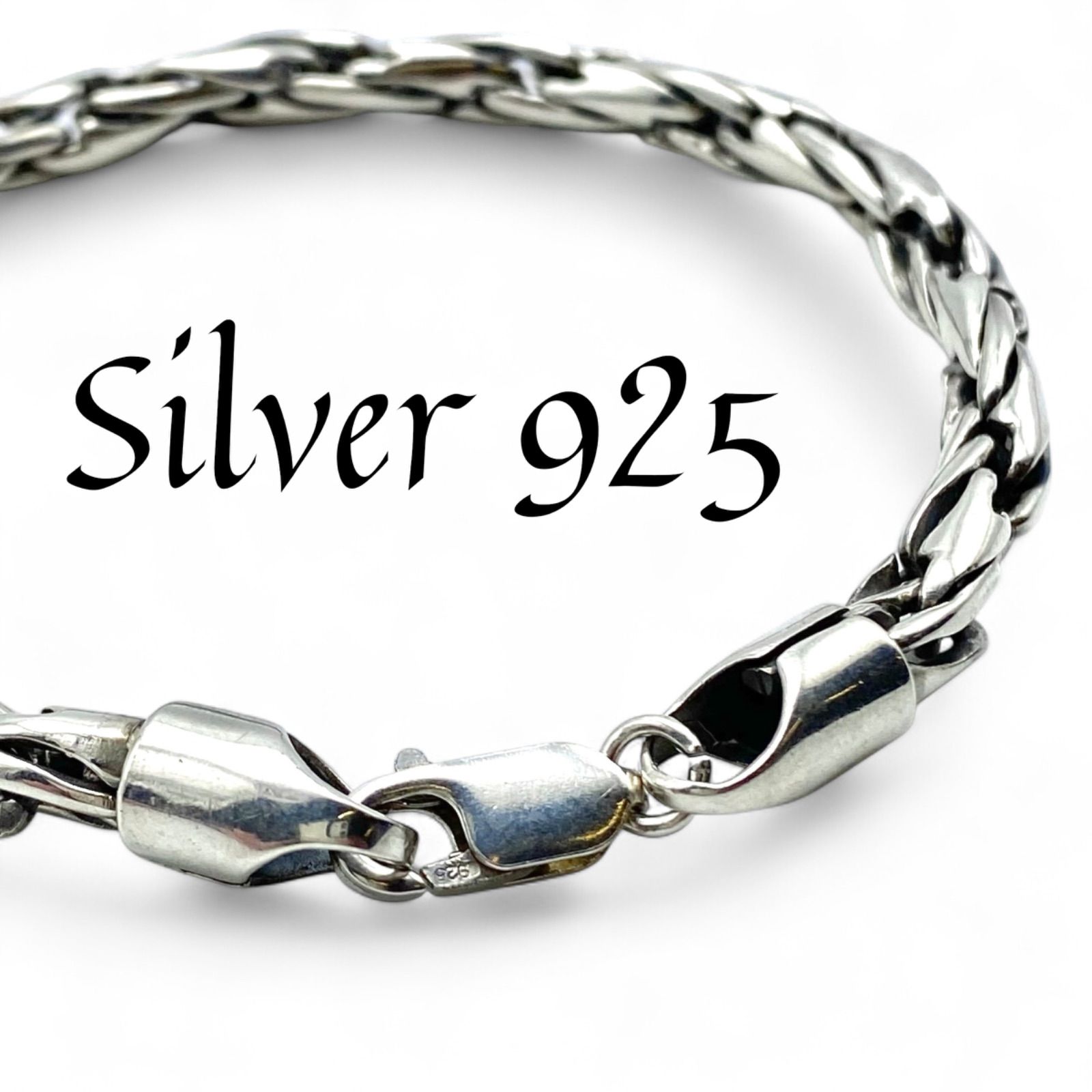 溢れる重厚感 ロープチェーン Silver 925 Bracelet シルバー ブレスレット 大ぶり シンプル ユニセックス