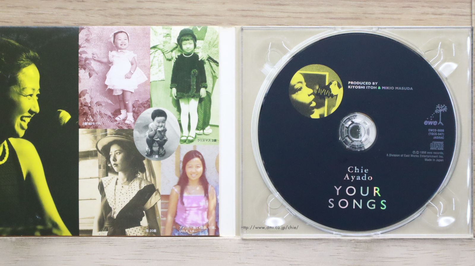 国内盤CD☆綾戸智恵/CHIE AYADO□ Your Songs 【EWCD0006