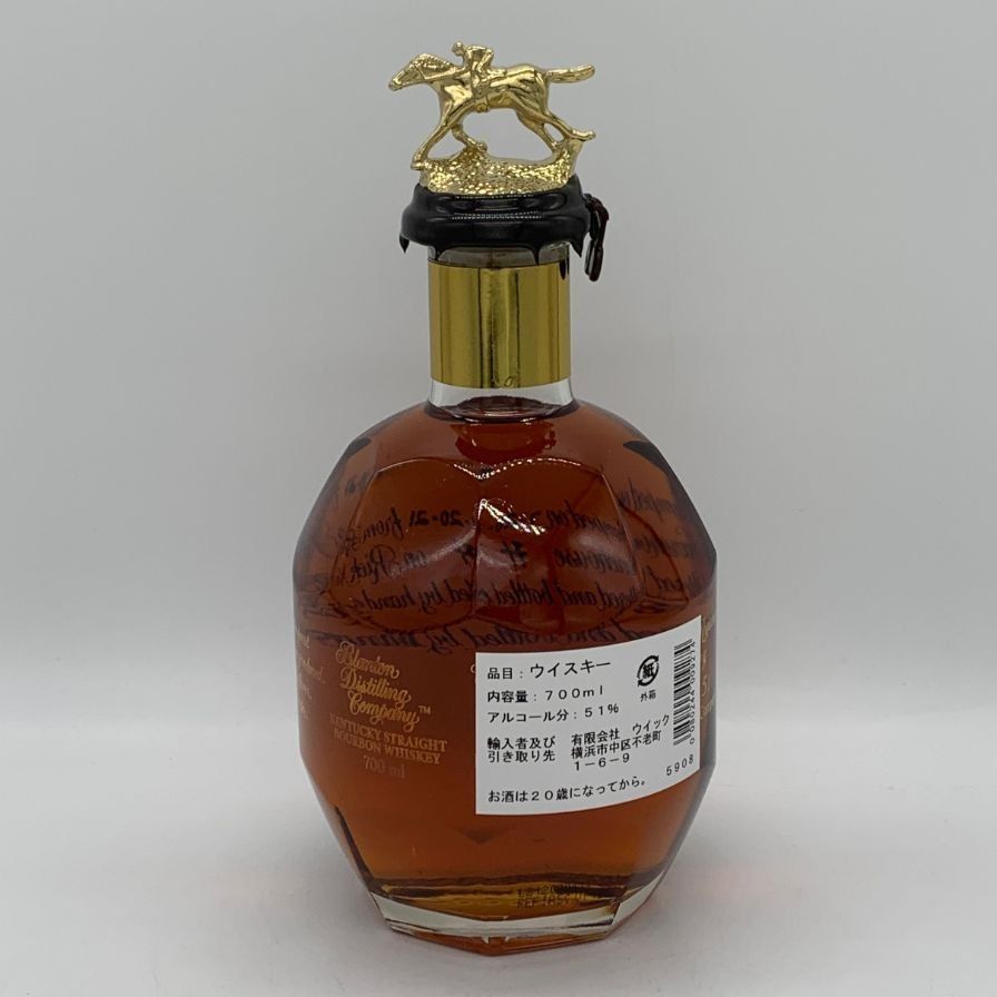 未開栓 Blanton's Kentucky Straight Bourbon 未開栓 古酒 blanton distilling company KENTUCKY STRAIGHT BOURBON