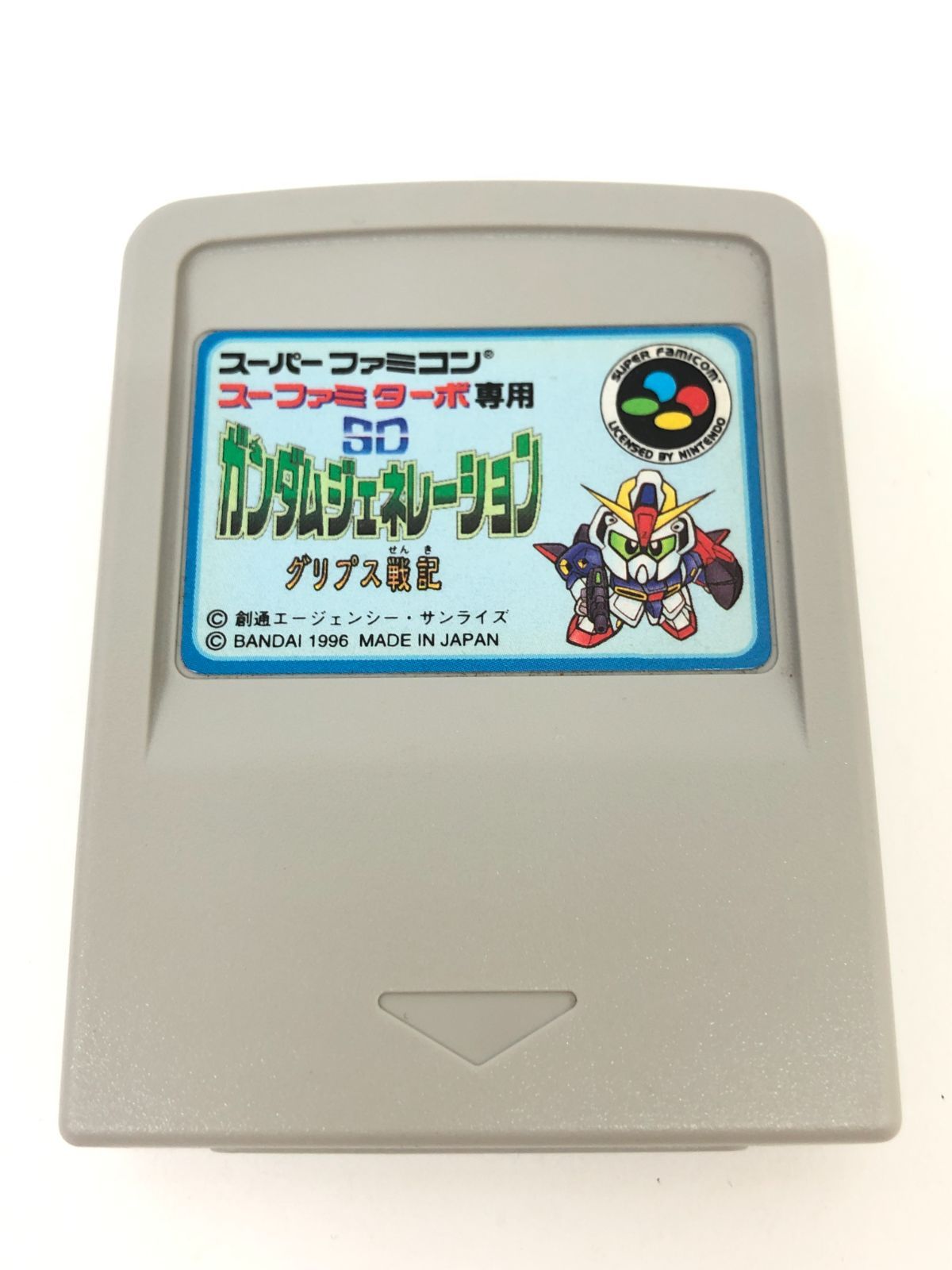 スーファミターボ本体 Yahoo!オークション - BANDAI バンダイ スーファミターボ 本体 SDガン