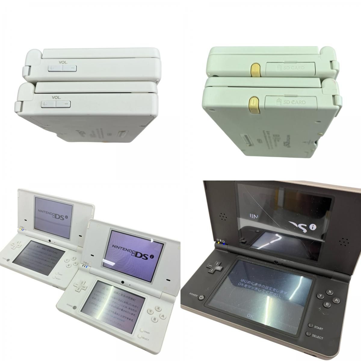 186000 現状品 Nintendo 任天堂 ニンテンドウ Nintendo DSi  , LL UTL-001, TWL-001  ブラック、ホワイト 4点まとめ売り [250409HM220066] 186000 現状品 Nintendo 任天堂 ニンテンドウ Nintendo DSi , LL UTL