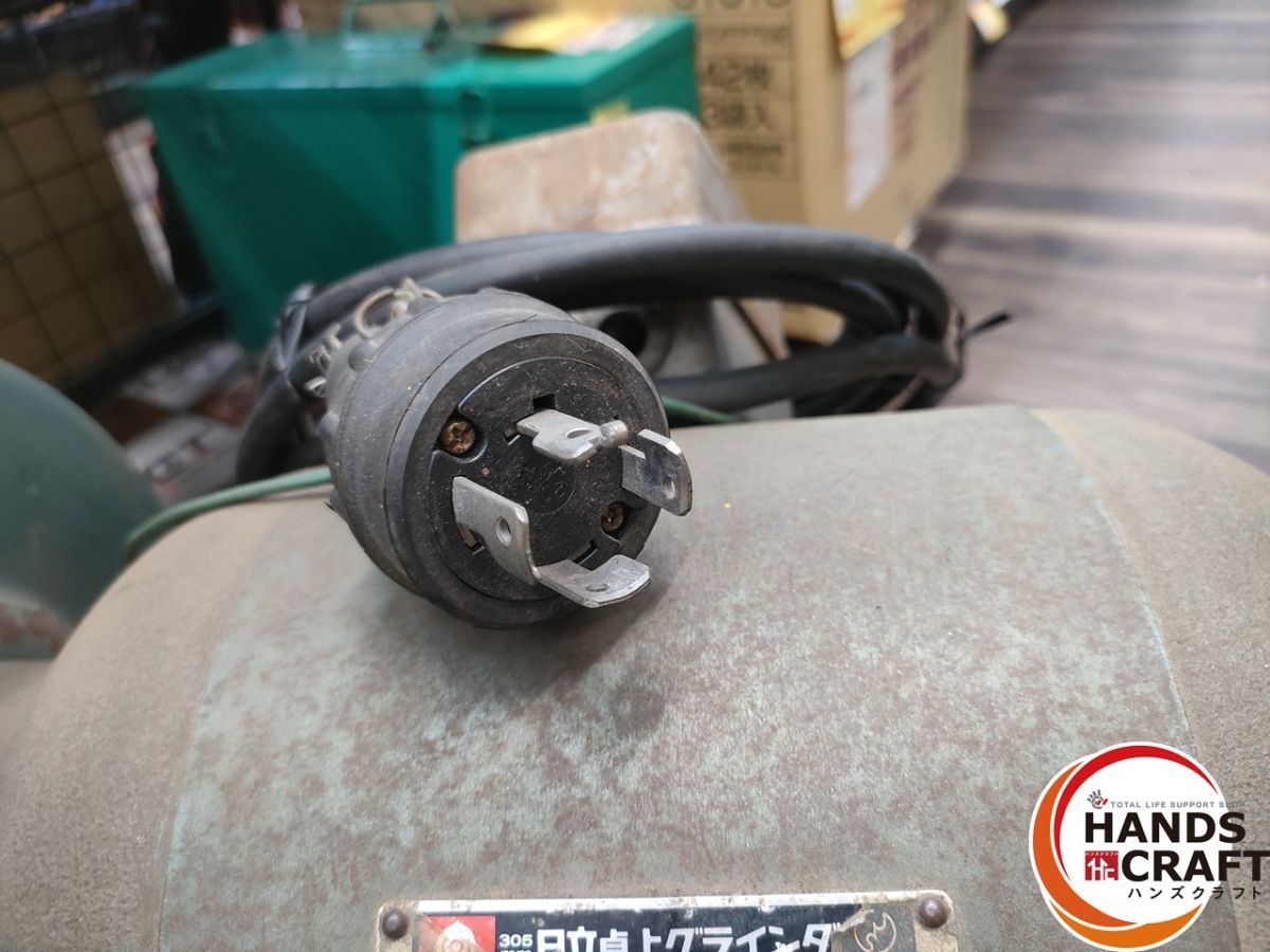 3相200V 砥石付
