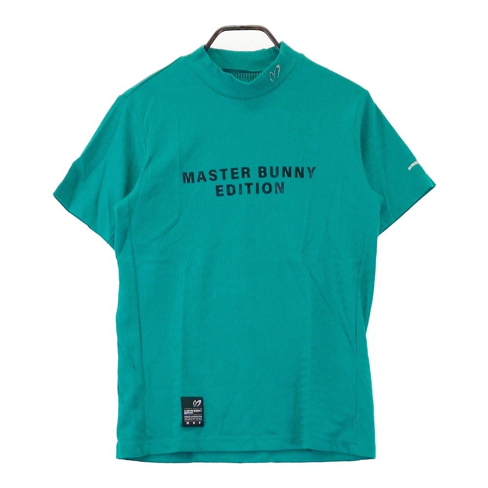 サイズ：3 MASTER BUNNY EDITION マスターバニーエディション 2022年モデル ハイネック 半袖Tシャツ  グリーン系 [240101313668]# ゴルフウェア メンズ ストスト
