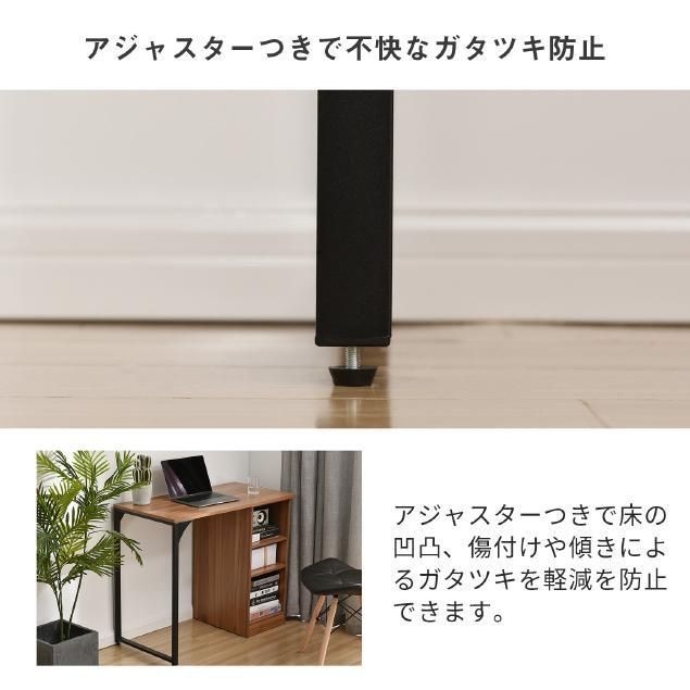 ホワイト】 パソコンデスク 3段シェルフ付 オフィスデスク 簡易デスク