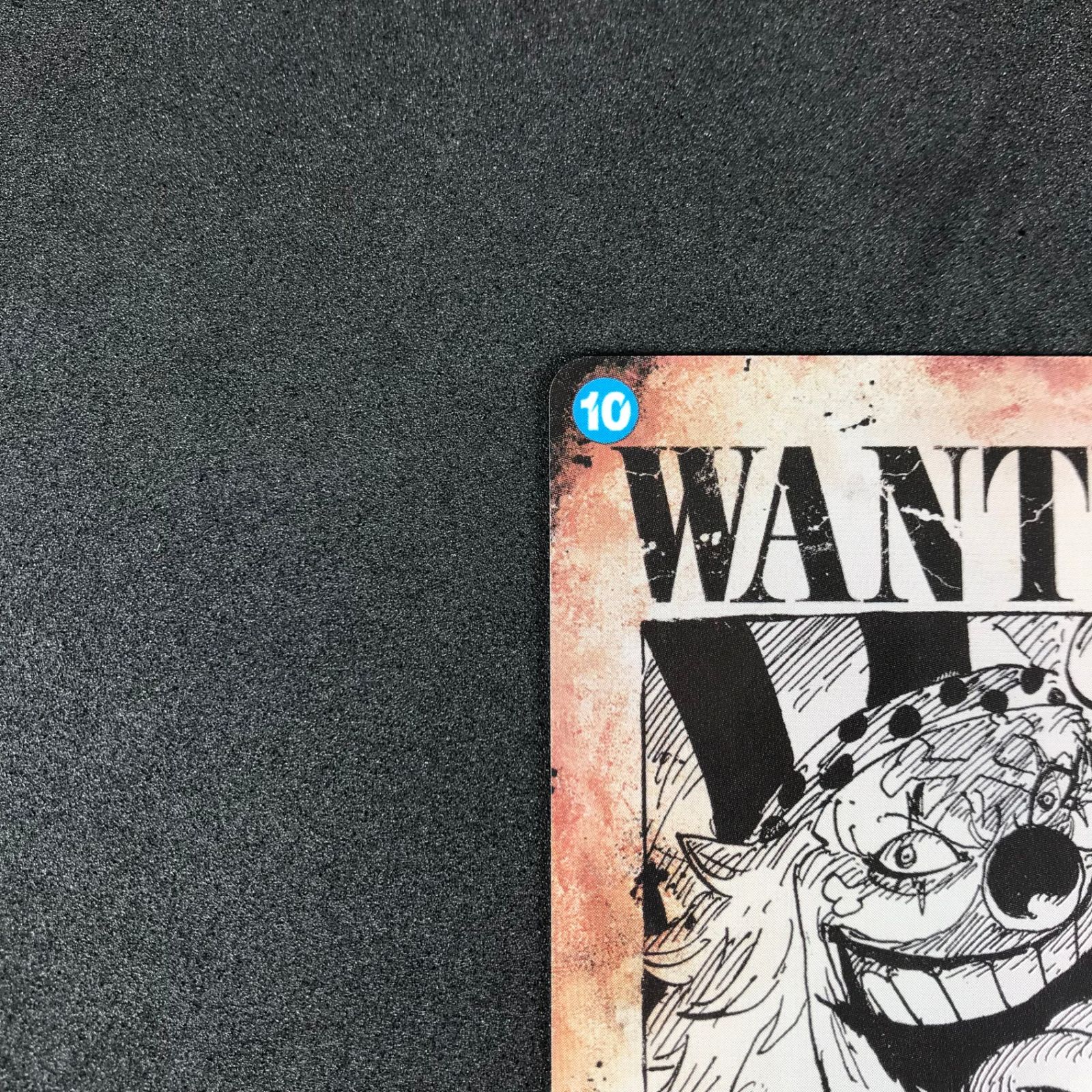 バギー R OP09-51 WANTED PSA 10 Buggy OP09-051 Wanted R-SPC Emperors in the New World