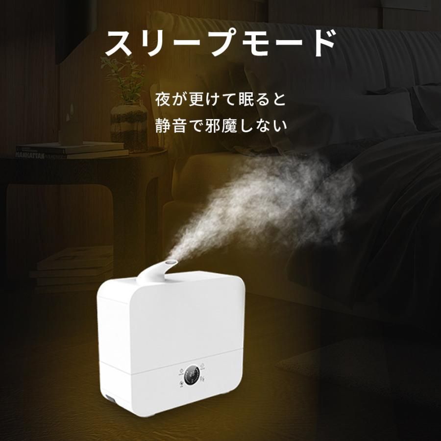 静音