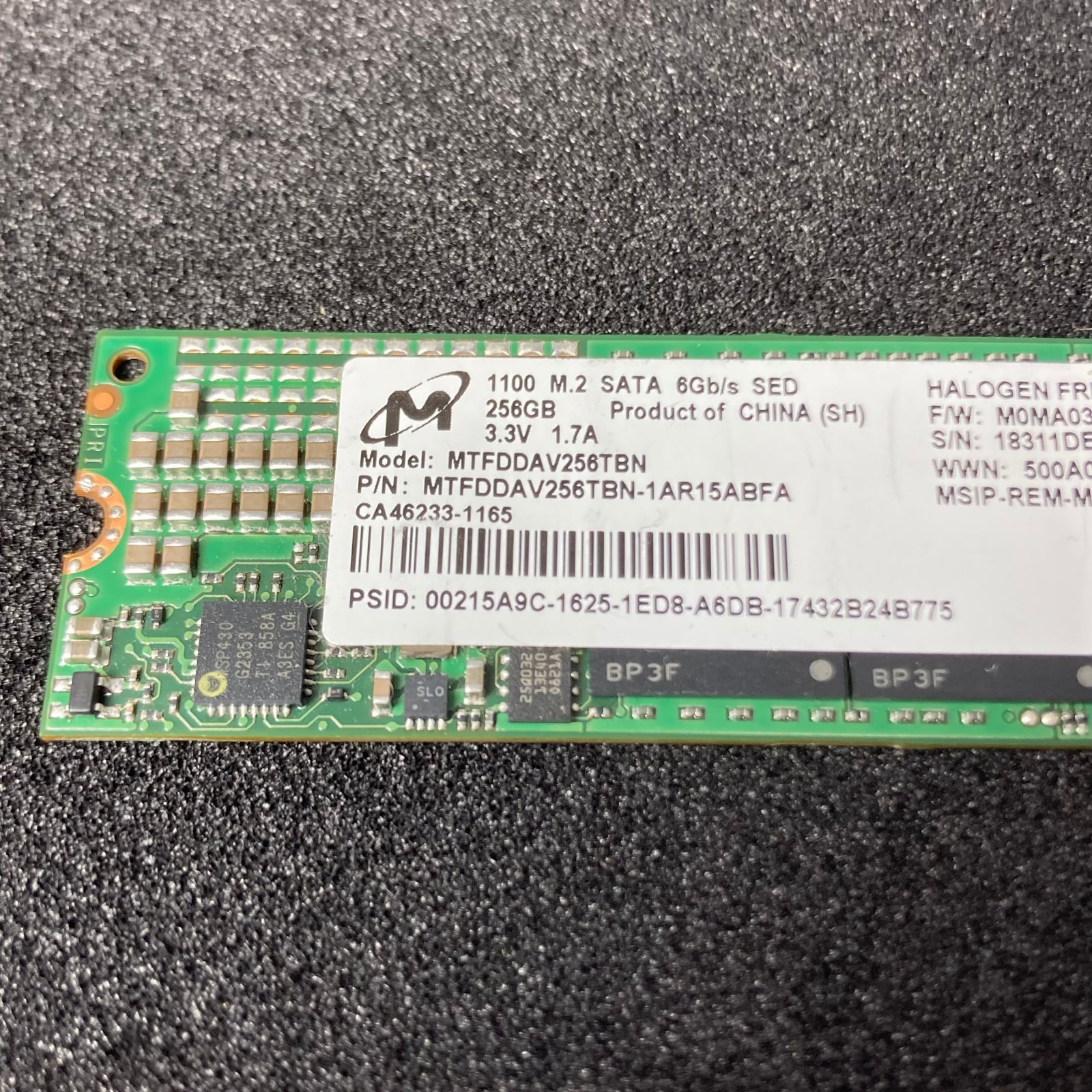 Micron 1100 m.2 SATA SSD 2280 256GB | MTFDDAV256TBN | 82%| micron【402】