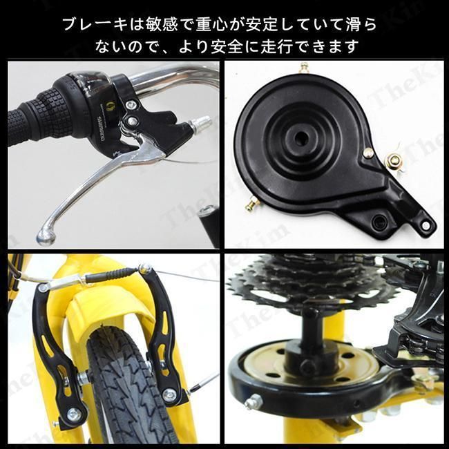 品質保証★大人用三輪車 24インチ 7スピード 3輪自転車 大人用 三輪自転車 トライク マンパワーペダル 三輪車 男性女性向けショッピング  買い物かご付き