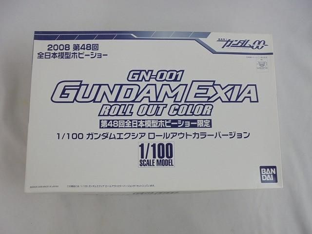 未組立 プラモデル 1/100 ガンダムエクシア ロールアウトカラーVer. GN-001 第48回全日本模型ホビーショー限定 未組立 プラモデル 1/100 ガンダムエクシア ロールアウトカラー