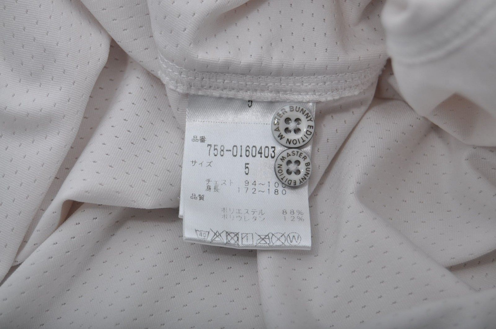 MASTER BUNNY EDITION - coco 中古 マスターバニーエディション MASTER BUNNY EDITION メンズ 半袖ポロシャツ 5(L) グレー系 PG MASTER BUNNY EDITION 【NEW】マスターバニーbyパーリーゲイツ
