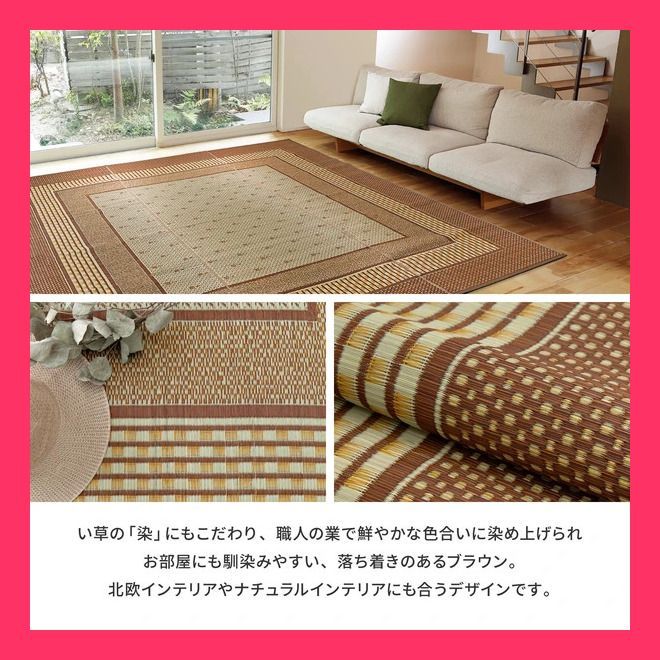 おすすめ おしゃれ