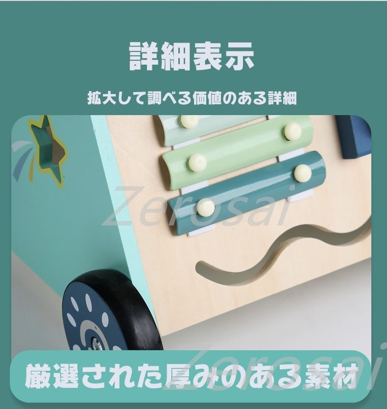 押し車 歩行器