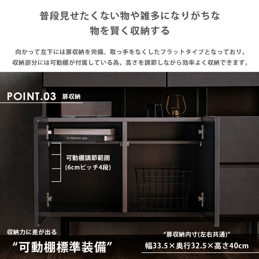 【メルカリ限定価格】優秀キャビネット110㎝ ブラウン・グレー キャビネット サイドボード おしゃれ モダン 幅110 ショーケース LED