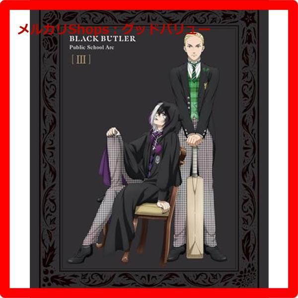 アニメグッズ まとめ売り ノンジャンル サカモトデイズ 桃源暗鬼 鬼滅