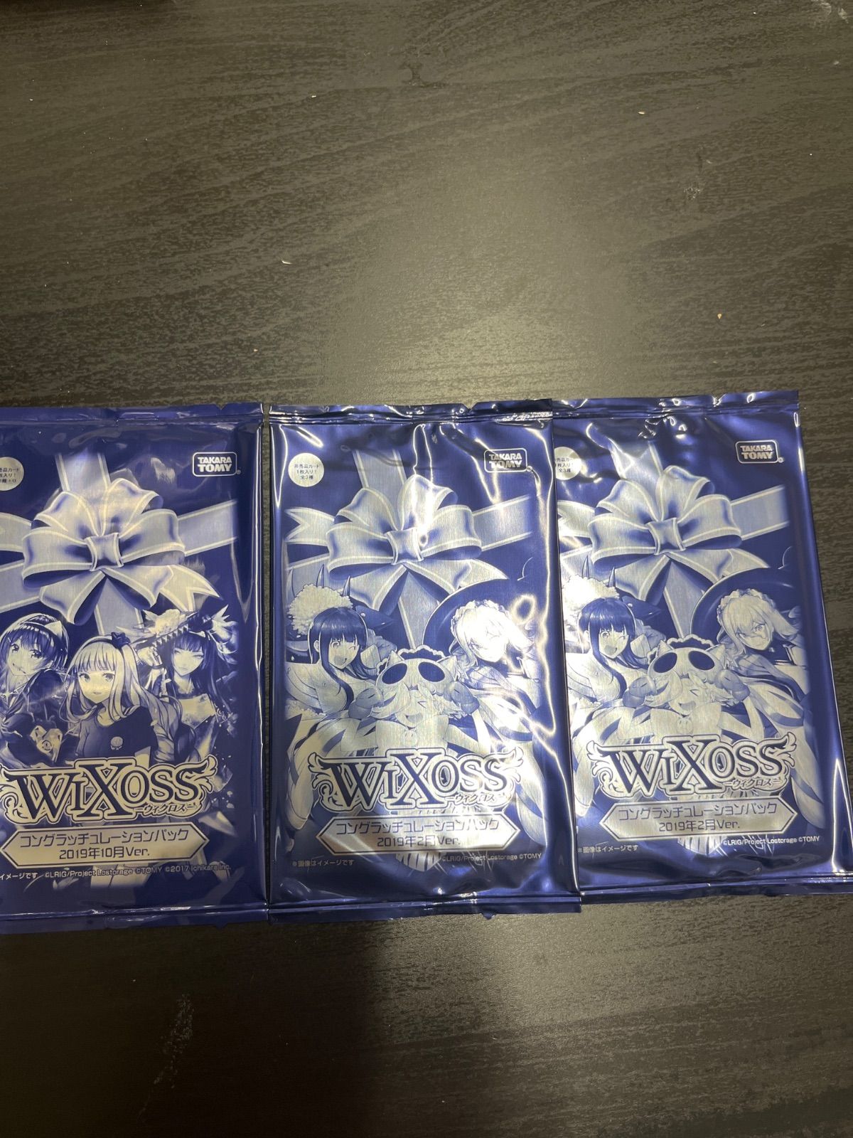 R 白石ウタハ 販売 | [WX25-CP1] ブルーアーカイブ SELECTOR | WIXOSS｜ウィクロス通販なら