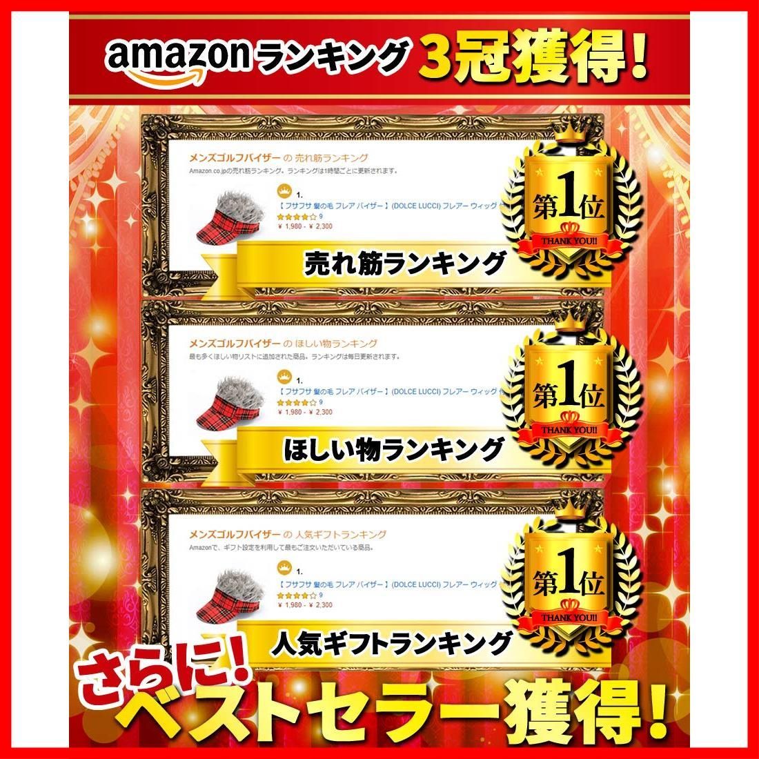 ギフト