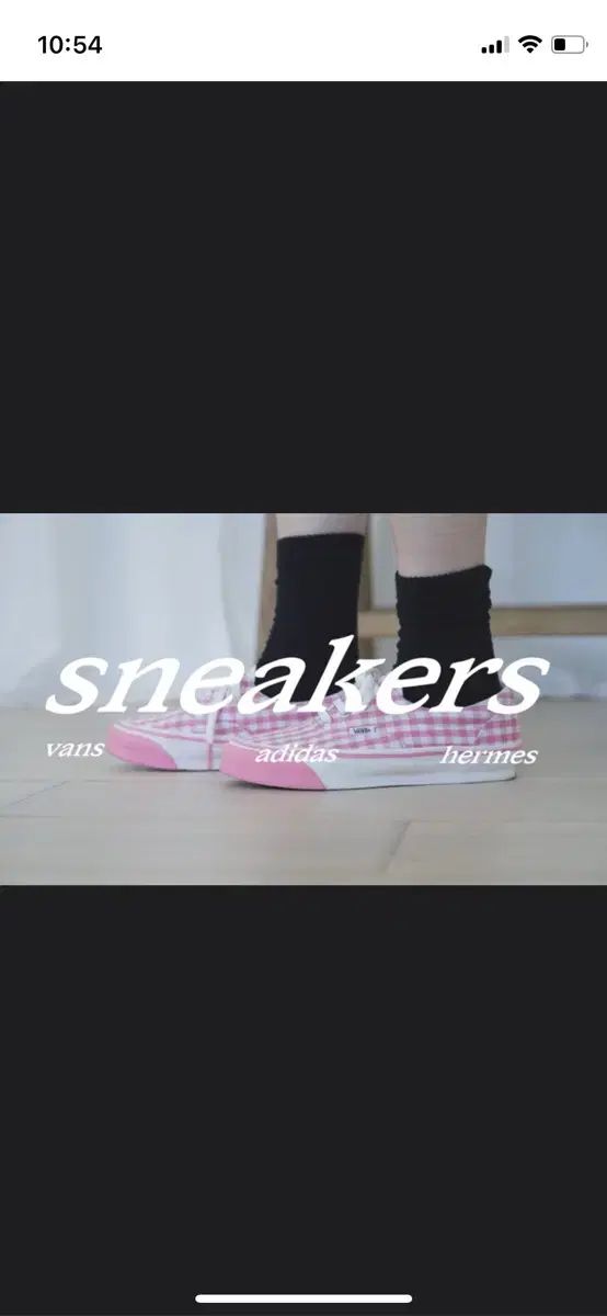 【雷市場（ポンジャン）商品韓国直送】 COMME des GARCONS(コム・デ・ギャルソン) VANS(バンズ) エラ ギンガムチェック ピンク 240