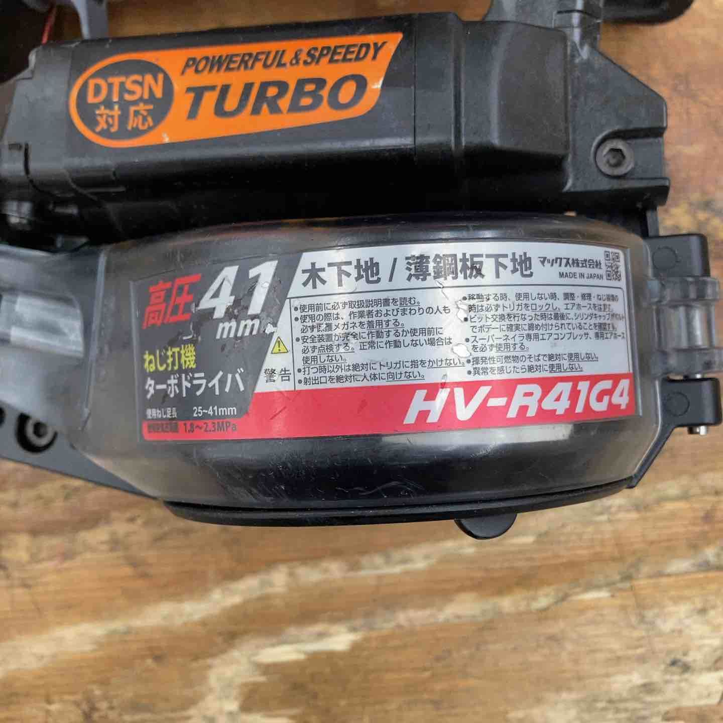 MAX 高圧エアネジ打ち機