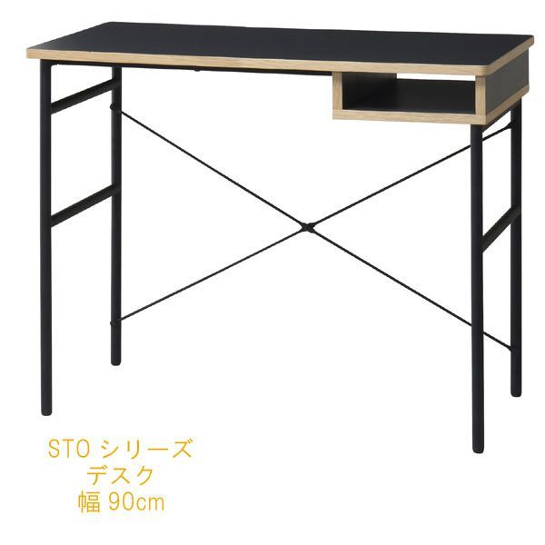 オフィステーブル 幅90cm スチールデスク パソコンデスク PCデスク 机 PC机 パソコン机  オフィス机 つくえ ツクエ 学習デスク 学習机 学習テーブル オフィスデスク 勉強机 オフィス 書斎机 書
