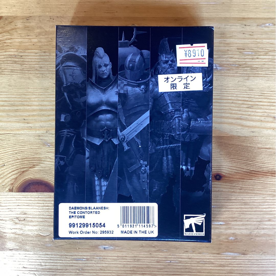 中古品　speed learning スピードラーニング英語 初級 全16巻 Speed Learning スピードラーニング英語 CD 全18巻セット スピード