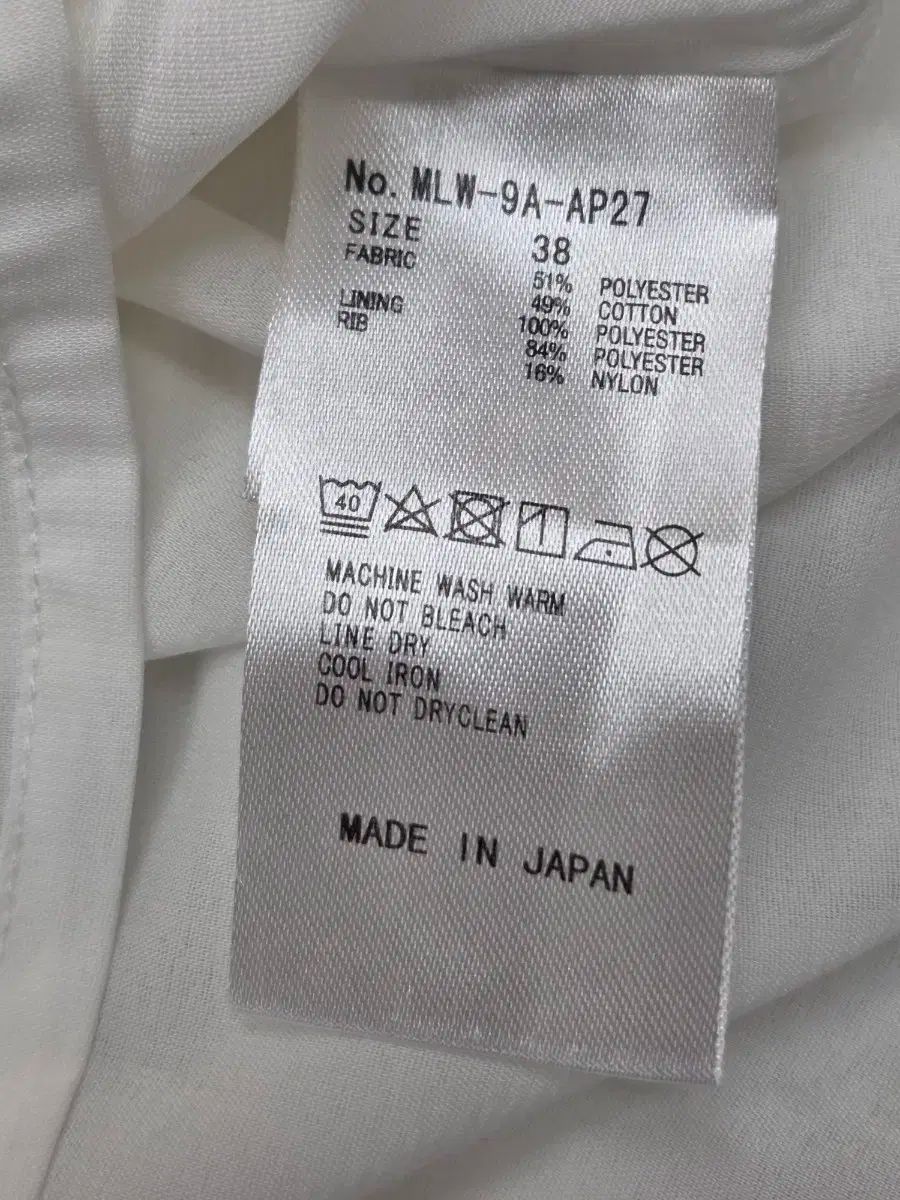 レディース きらめき