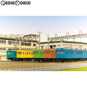 (再販) 10-038 通勤電車103系 KOKUDEN-004 カナリア 3両セット(動力付き) Nゲージ 鉄道模型 KATO(カトー) Amazon | KATO Nゲージ 通勤電車103系 KOKUDEN-004 カナリア 3両