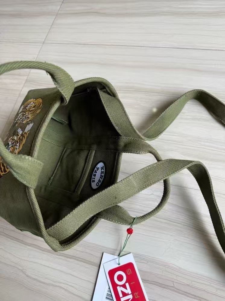 KENZO VERDY MARKET' UTILITY スモールトートバッグ KENZO KENZO VERDY MARKET' UTILITY スモールトートバッグ KENZO
