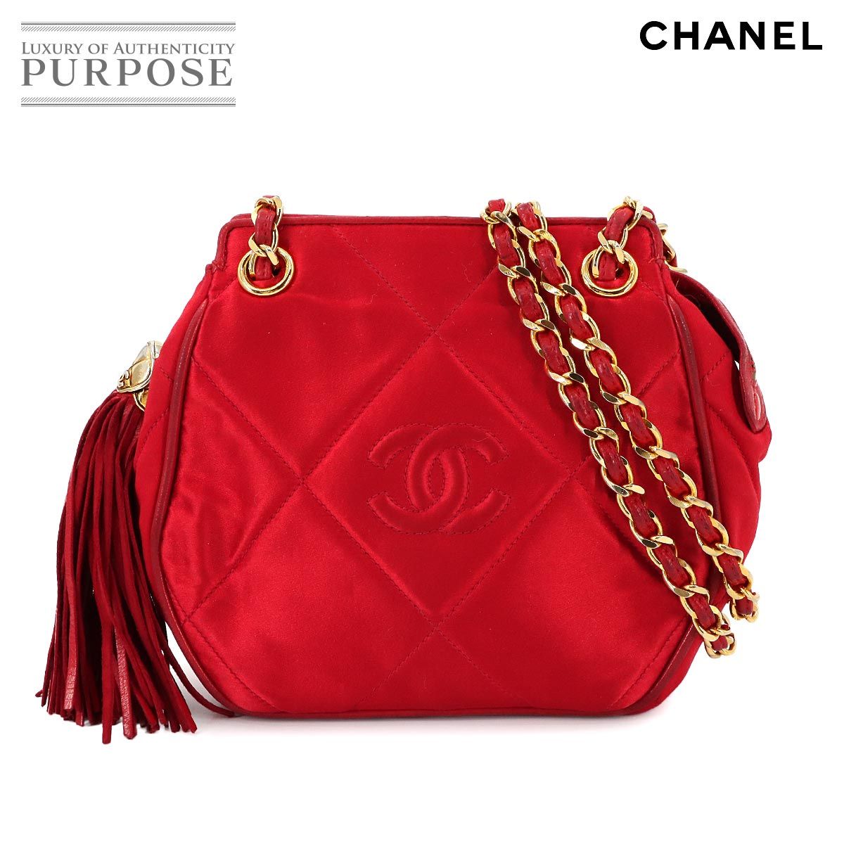 シャネル CHANEL マトラッセ チェーン ショルダー バッグ サテン レッド フリンジ ゴールド 金具 Matelasse Bag 90278565
