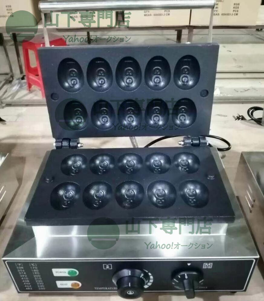 ベビーカステラ機 4 5穴 ガス式 ベビーカステラ ベビーカステラ焼き